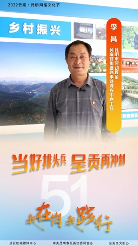 微信图片_20220505180943