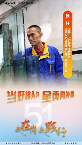 微信图片_20220505180946