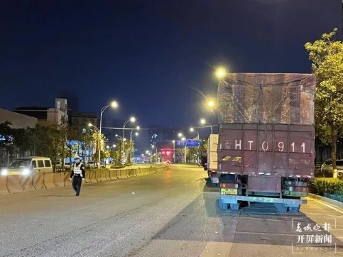 微信图片_20220505182938