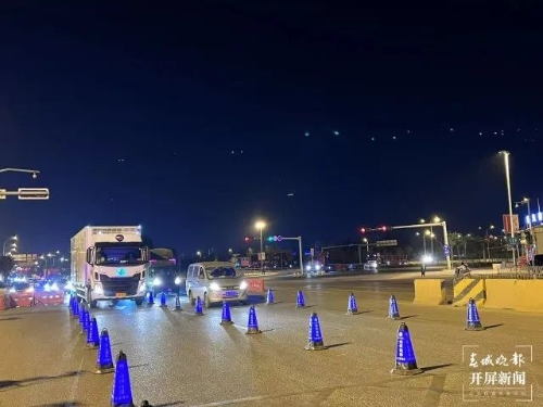 微信图片_20220505182944