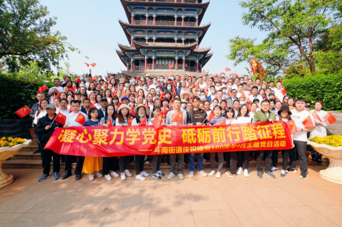 微信图片_20220505184013