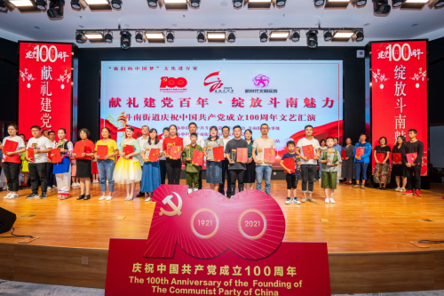 微信图片_20220505184021
