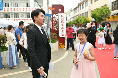 微信图片_20220505184031