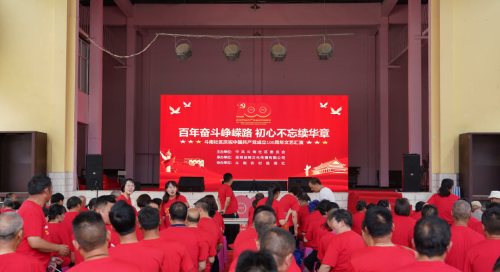 微信图片_20220505184054