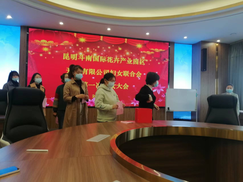 微信图片_20220505184122