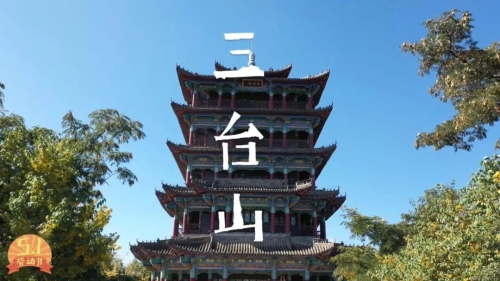 微信图片_20220505190944