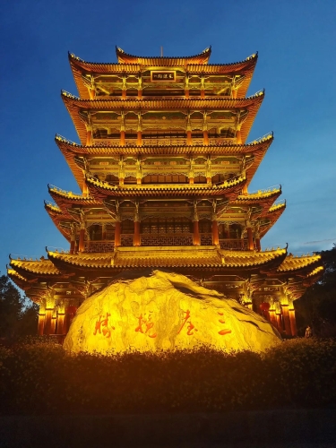 微信图片_20220505190950