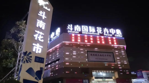 微信图片_20220505191000
