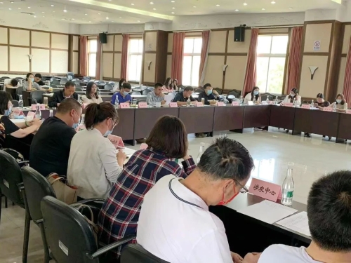微信图片_20220505192719