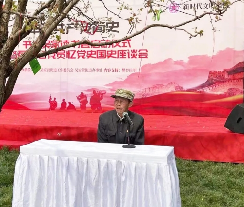 微信图片_20220506105758