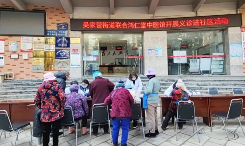 微信图片_20220506105801