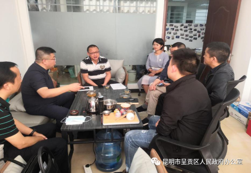 微信图片_20220506141800