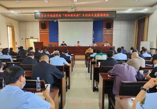 微信图片_20220506141816