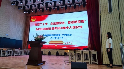 微信图片_20220506142631