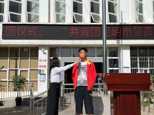 微信图片_20220506142704