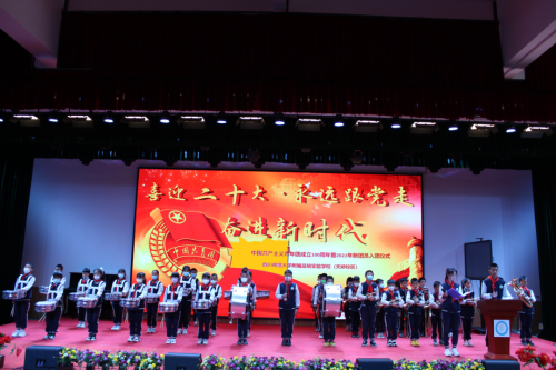 微信图片_20220506142708