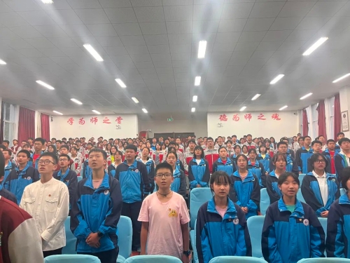微信图片_20220506142711