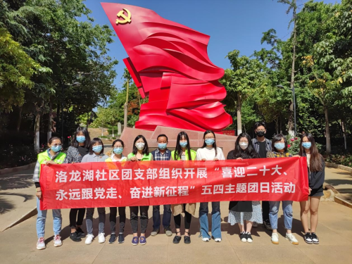 微信图片_20220506142715