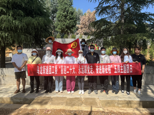 微信图片_20220506142724