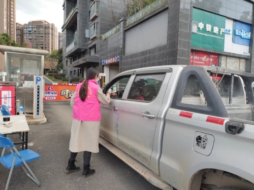 微信图片_20220506160426