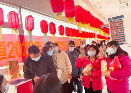 微信图片_20220506161754