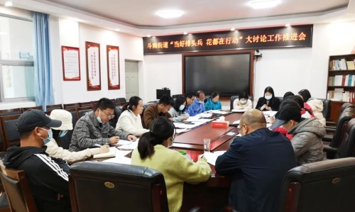 微信图片_20220506162503