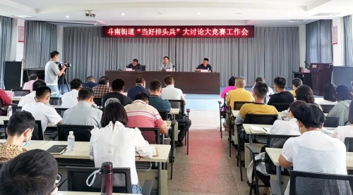 微信图片_20220506162516