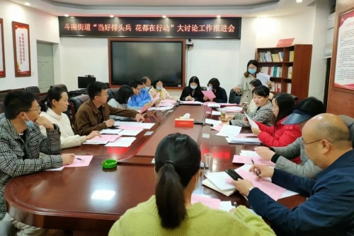 微信图片_20220506162519