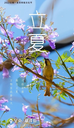 微信图片_20220506171053