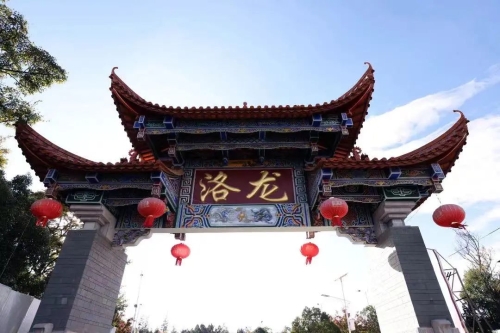 微信图片_20220506173824