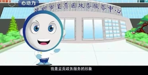 微信图片_20220506175152