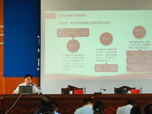 微信图片_20220506092436