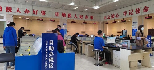 微信图片_20220507154811
