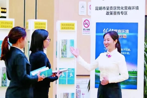 微信图片_20220507154814