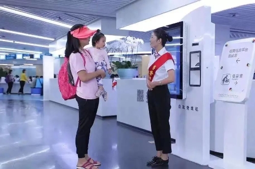 微信图片_20220507154823