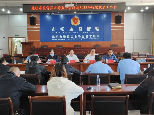微信图片_20220507153034