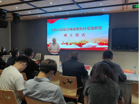 微信图片_20220507173941