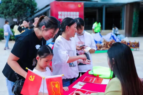 微信图片_20220507174006