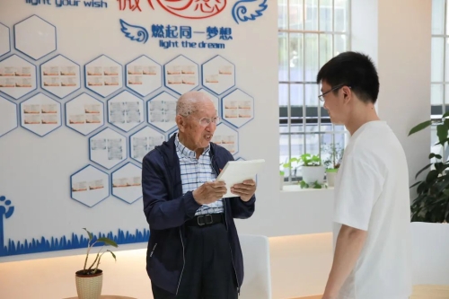 微信图片_20220507175238
