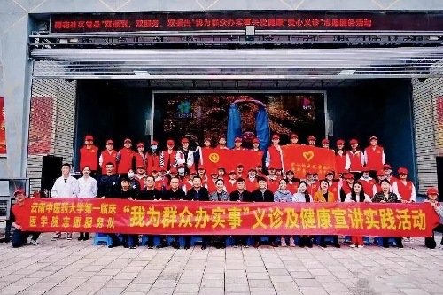 微信图片_20220507175249
