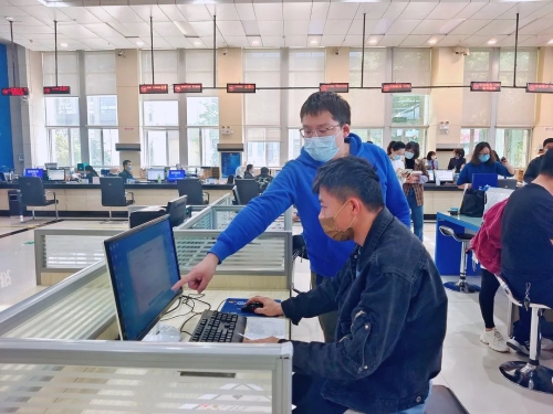 微信图片_20220509152230