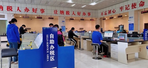 微信图片_20220509152236