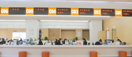 微信图片_20220509152240
