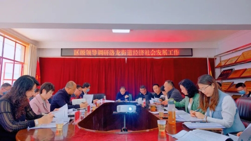 微信图片_20220509153319