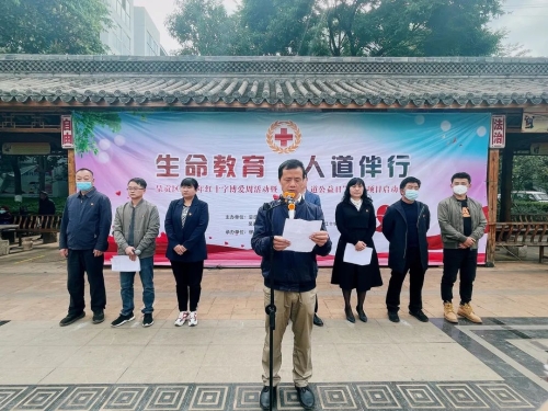 微信图片_20220509153644