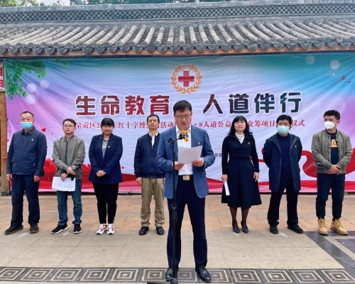 微信图片_20220509153701