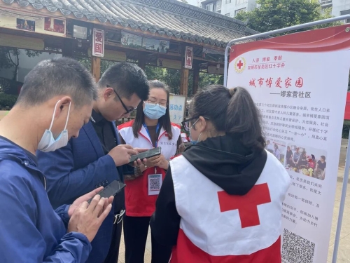 微信图片_20220509153717