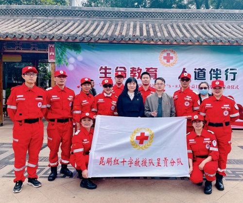 微信图片_20220509153721