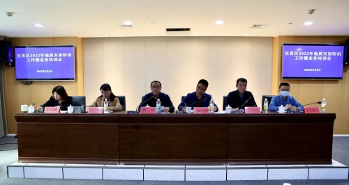 微信图片_20220509154251