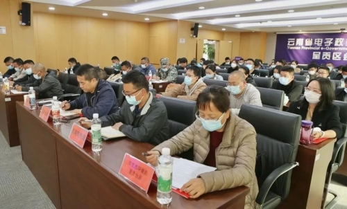 微信图片_20220509154257